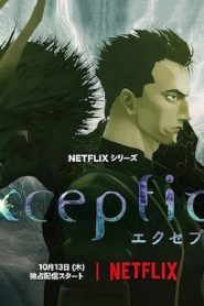 Exception (Anime)